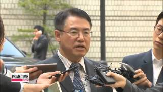 Seoul court opens trial for U.S. citizen accused of murdering Korean student   이