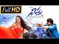 Nippu Full Length Telugu Movie Ravi Teja Deeksha Seth