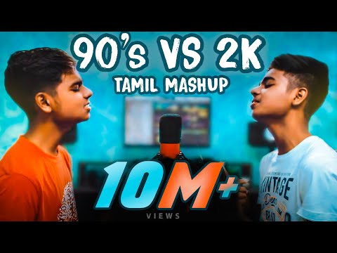 90's Vs 2K Kids Tamil Songs Mashup | MD