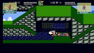 【くにおくんシリーズ】第5回目 時代劇だよ全員集合！