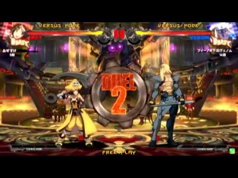 2014/5/17 GGXrd Mikado 3on3 Part 7-2