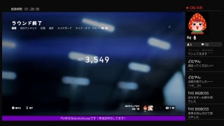 BFV  [女性実況] 参加型　初心者大歓迎！