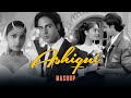 Aashiqui Mashup Old Love Songs Mashup Bollywood Romantic Evergreen Hits OldSongs Jokebox