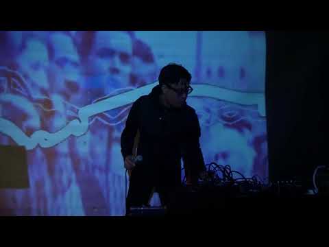 Am Not Live @ Wroclaw Industrial Festival  08/11/19  1