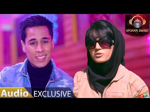 Mojeeb Sahak مجیب سهاک - Zan زن OFFICIAL TRACK