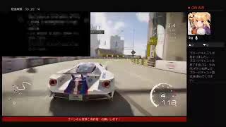 気ままに配信､GRID Legends(ワイワイやるぞー♪)