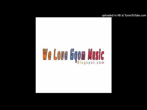 Dj jeje x Ace x Tebza x Tie Tie Boys - VulaVal