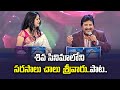 Sarasalu Chalu Srivaru Performance By Mano Suneetha Swarabhishekam ETV