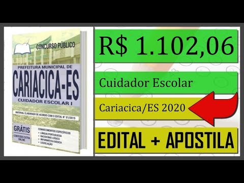 Edital Concurso Prefeitura de Cariacica 2020 - Apostila Para Cuidador Escolar