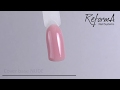 ReformA Cover Base Nude - базовое покрытие (нюдовый, эмаль), без кисточки, 50 мл