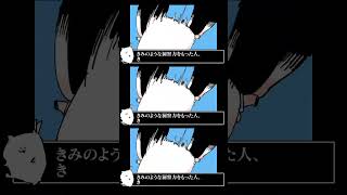 【宣伝編】vうなぎのぼれびくとりー!!!v