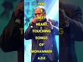 Top 5 Best Heart Touching Songs Of Mohammad Aziz HM LO FI 2025 Shortsfeed Mohammadaziz