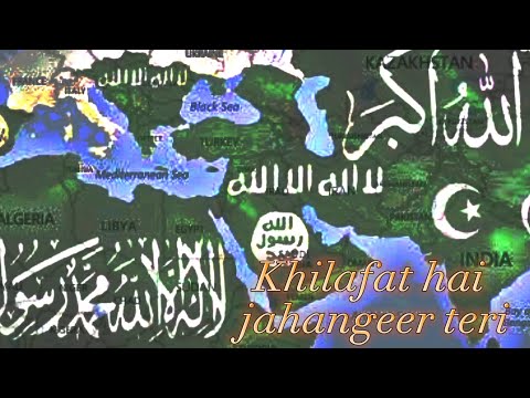 UNITED MUSLIM UMMAH 💪🔥 | KHILAFAT 🔥 #muslimempire  #khilafatislife   #muslimwarriors
