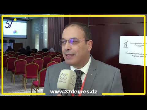 Pr Nabil Aouffen : Professeur en anesthésie réanimation , chef de service de réanimation polyvalente