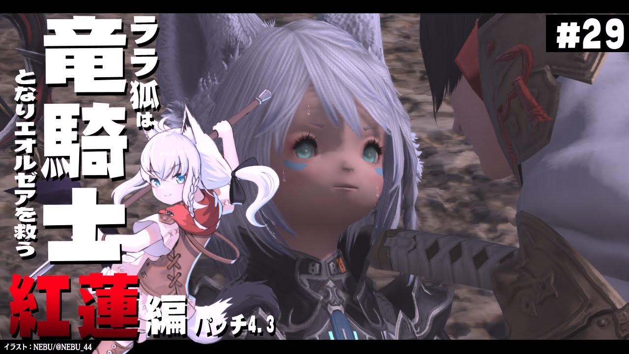 タイトル取得中