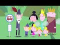 Ben And Holly Month On Nick