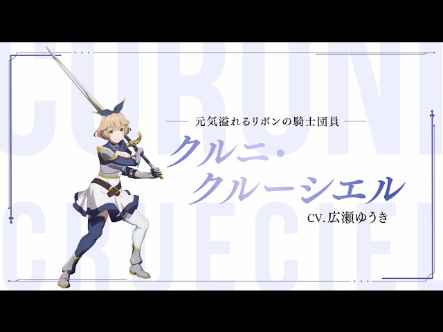 FLOW 41thシングル「Alright!!!」が5月28日にリリース決定!!! 先行配信も4月6日より開始! 11 YouTubeサムネイル