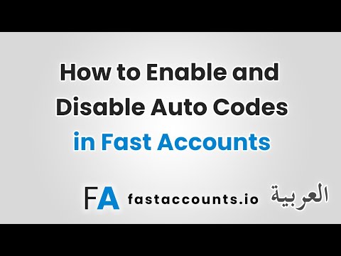 How to Enable and Disable Auto Codes – العربية