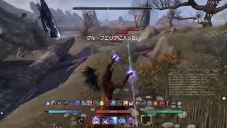 ESO～適当にのんびりやります～