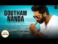 ಗೌತಮ್ ನಂದಾ Goutham Nanda Kannada Superhit South Indian Movie Gopichand Hansika Mot