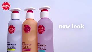 eos Products Iconic Shave Oil