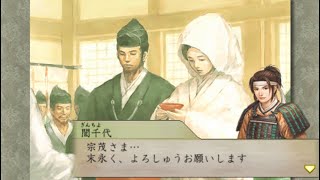 太閤立志伝5 上杉謙信プレイ 1 関東出兵 أفضل موقع لتشغيل ملفات Mp3 مجان ا 太閤立志伝5 上杉謙信プレイ 1 関東出兵 أفضل موقع لتشغيل ملفات Mp3 مجان ا