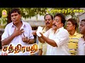 வைகைப்புயல் வடிவேலுவின் அசத்தலான கா�