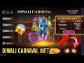 Diwali Carnival Event Gift How To Gift Diwali Carnival Event Free Fire