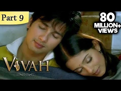 Vivah Hindi Movie — watch video