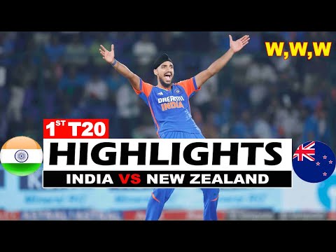 1ST T20 | INDIA VS NEW ZEALAND 1ST T20 MATCH HIGHLIGHTS 2026 | IND VS NZ HIGHLIGHTS 2026