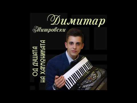 Dimitar Mitrovski - Virtuozen kolaz ( 2016 )