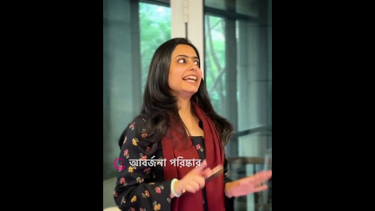 ঈদে বাড়ি যাচ্ছেন? বের হওয়ার আগে একবার দেখে নিন।