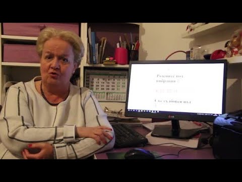 Уроци по номерология с Алена: Съдбовен път 4 с ден на раждане с вибрация 22