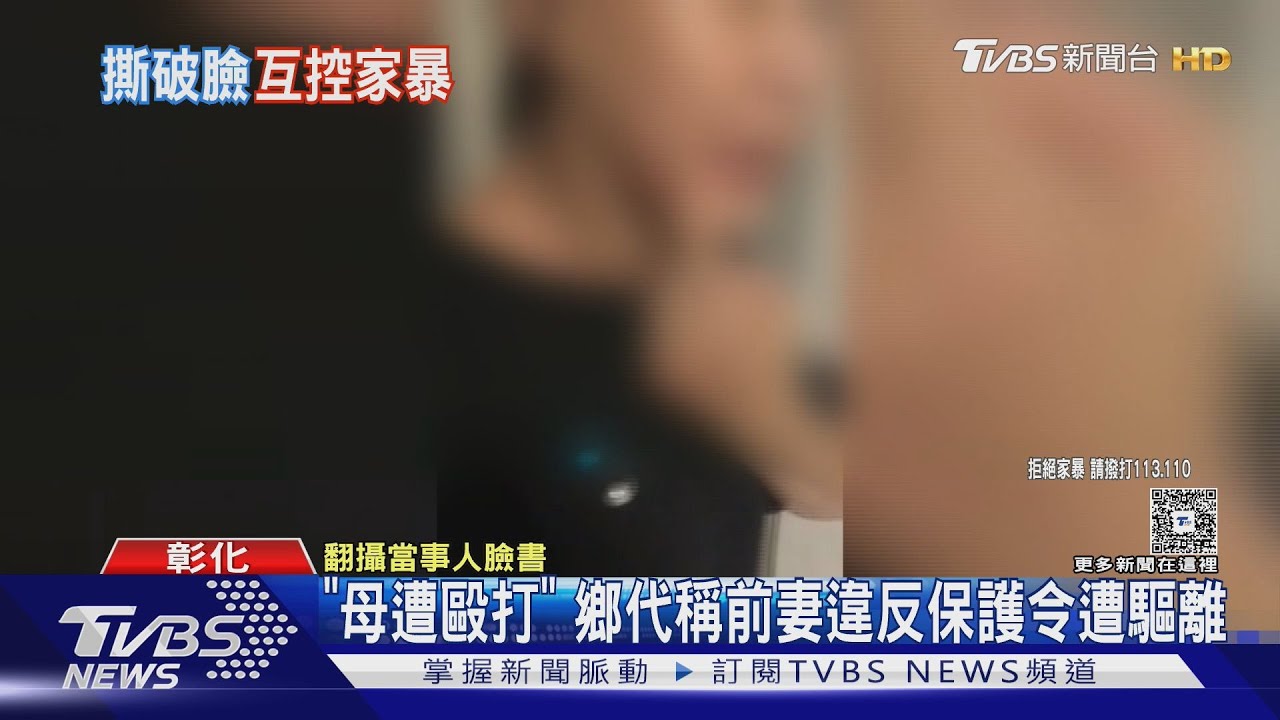 47歲高齡生雙胞天倫夢碎!鄉代控「獅子座前妻說謊」 婆媳爭吵全都錄