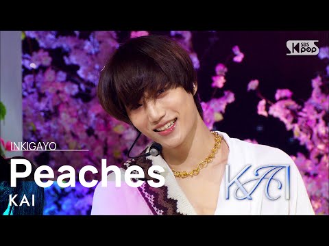 KAI(카이) - Peaches @인기가요 inkigayo 20211205
