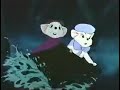 The Rescuers 1999 VHS Trailer V2 On Sale Now