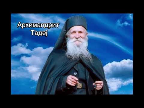 Otac Tadej o pokajanju, gordosti, smirenju i obnovi zivota 🙏🏻💙🕊