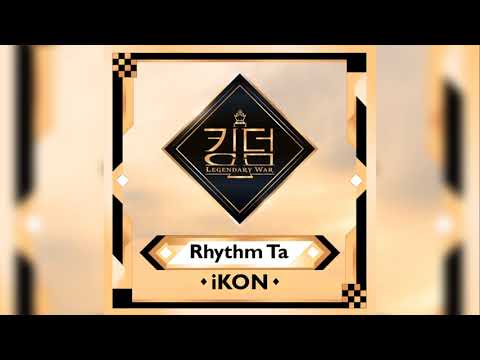 iKON – Rhythm Ta (Kingdom ver.) (Studio ver.)