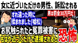 Re: [閒聊] 帥哥，你可以開那包AED救她嗎