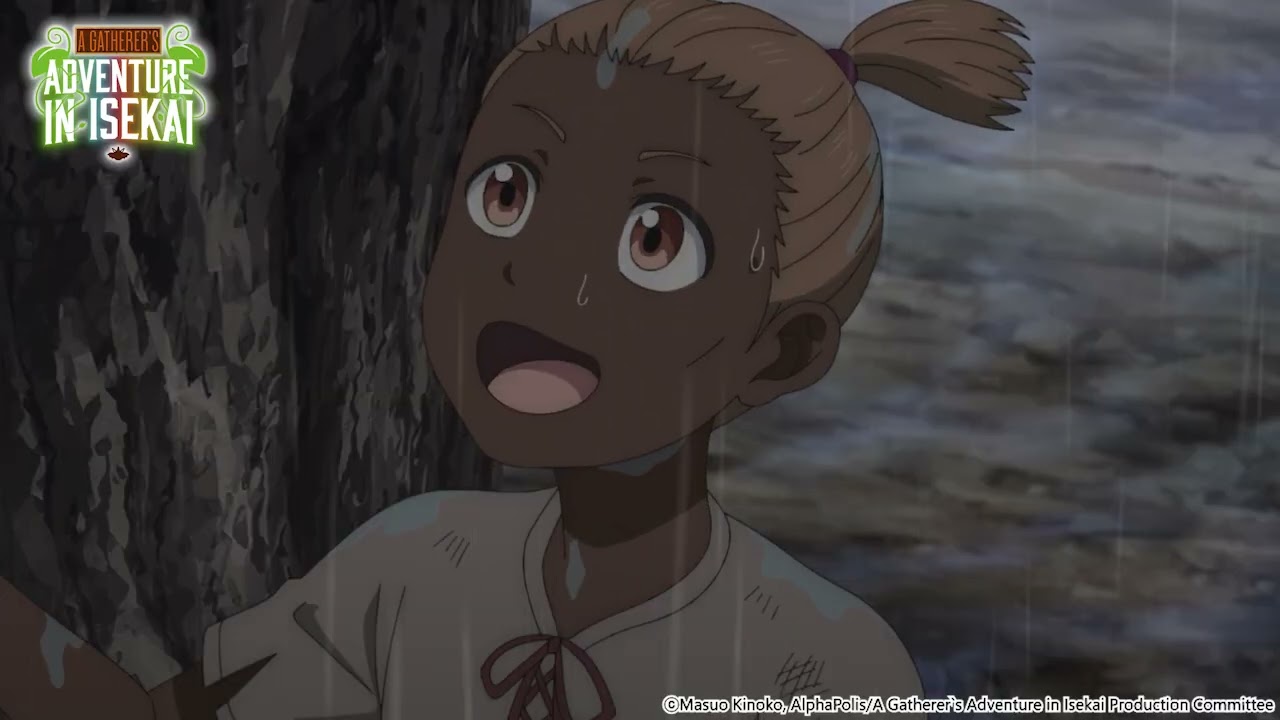 《A Gatherer's Adventure in Isekai》 Anime Highlight