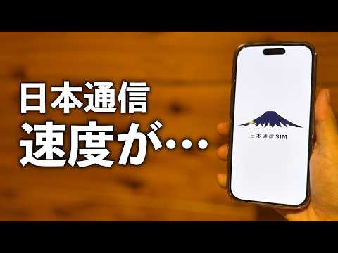 多くのユーザーはストリーミング時に持続可能性に注意を払っています