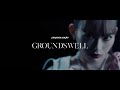PassCode - GROUNDSWELL