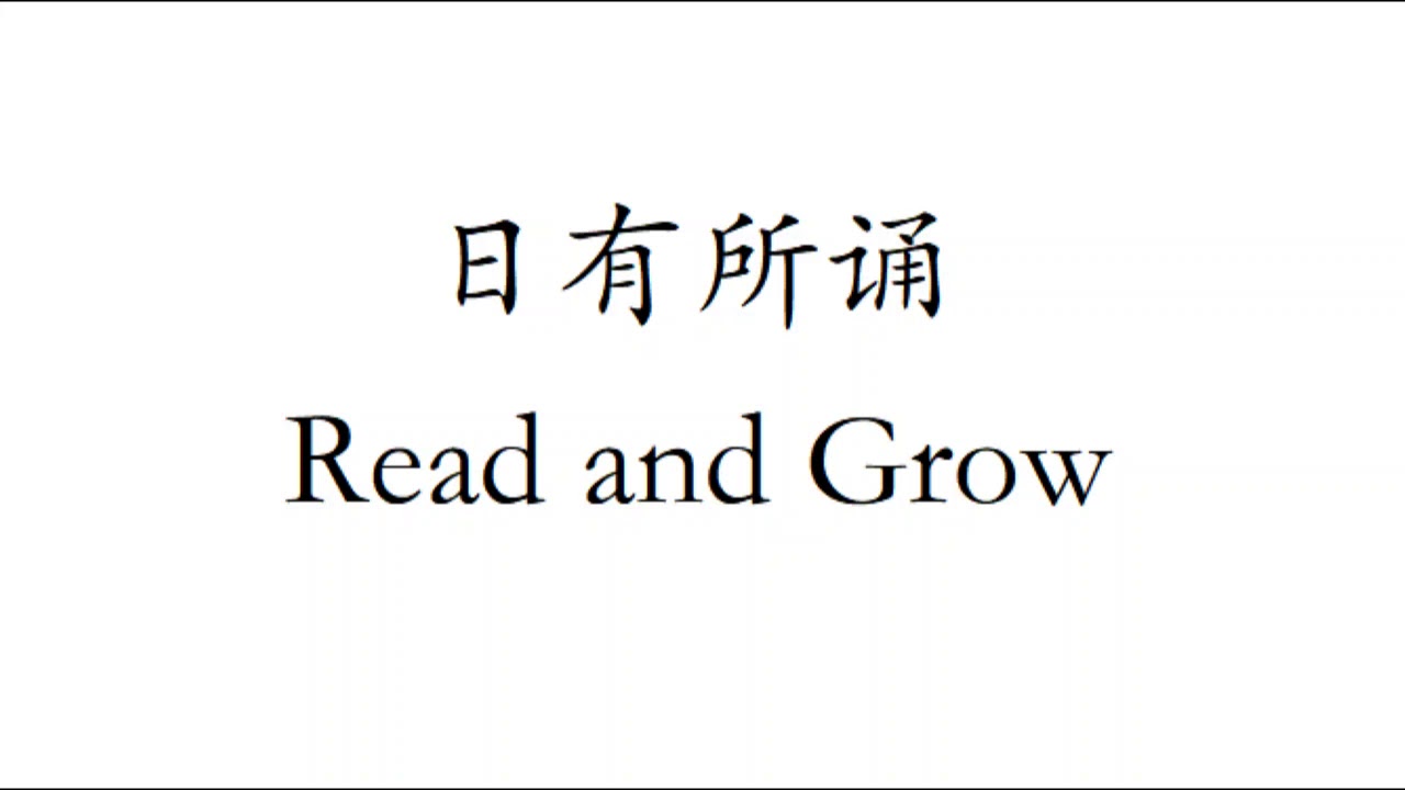 Read and Grow | Jstor Daily | Knowledge | The First Earth Day, and the First Green Generation