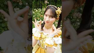 あきちゃんに逢いたい？😉💛