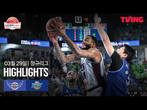 한국가스공사 VS 부산KCC 80:87 KBL 스포츠하이라이트