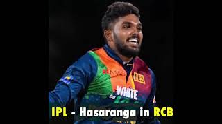 Sri Lanka's Wanindu Hasaranga replaces Adam Zampa in RCB IPL Team #shorts