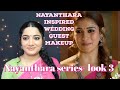 Nayanthara Inspired Wedding Guest Makeup Tutorial Smokey Eyes Nude Lips Nayanthara Series Look 3