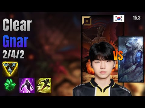 Clear Top Gnar vs Volibear lol KR solo rank Full Game 15.3 | 클리어 나르 vs 볼리베어