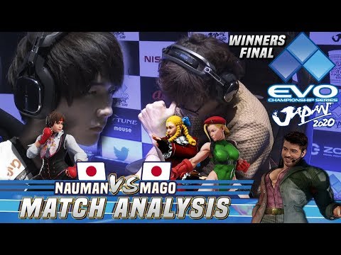 SFV CE Match Analysis: EVO Japan 2020 Top 8 WINNERS FINAL - Nauman vs. Mago
