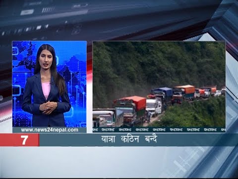 EVENING NEWS FATAFAT - NEWS24 TV